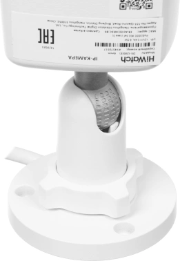 Камера видеонаблюдения IP HiWatch  DS-I200(E)(6mm)