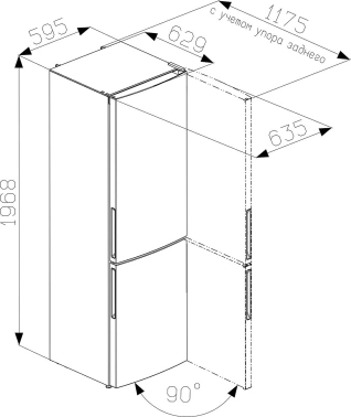 Холодильник Атлант XM-4624-101