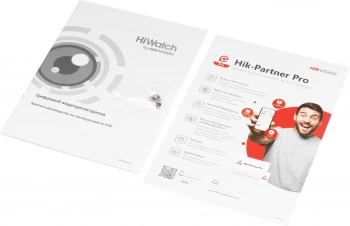 Видеорегистратор HiWatch  DS-H216QA(C)