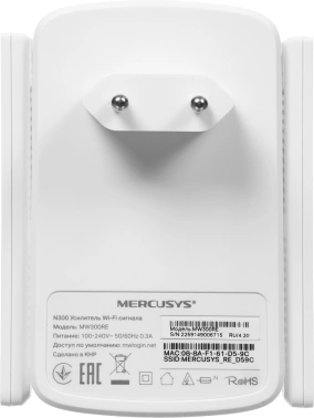 Повторитель беспроводного сигнала Mercusys MW300RE