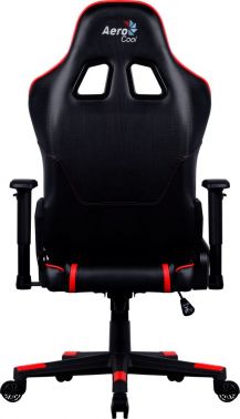 Кресло игровое Aerocool  AC220 AIR-BR