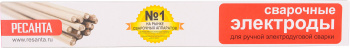 Электрод Ресанта  МР-3