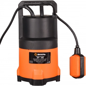 Насос дренажный Вихрь ДН-300