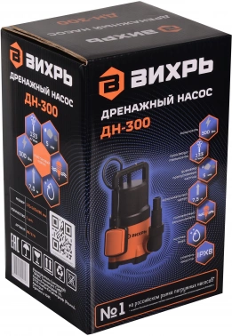 Насос дренажный Вихрь ДН-300