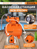 1030089_v03_s.jpg