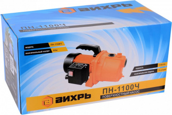 Насос садовый Вихрь ПН-1100Ч
