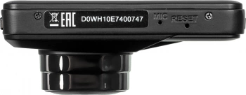 Видеорегистратор Digma FreeDrive 108 DUAL