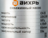 1030121_d03_s.jpg