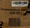 1030121_p03_s.jpg