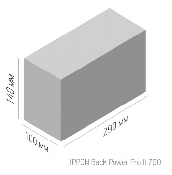 Источник бесперебойного питания Ippon Back Power Pro II 700