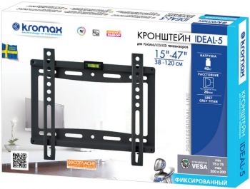 Кронштейн для телевизора Kromax IDEAL-5