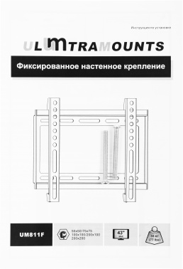 Кронштейн для телевизора Ultramounts UM811F
