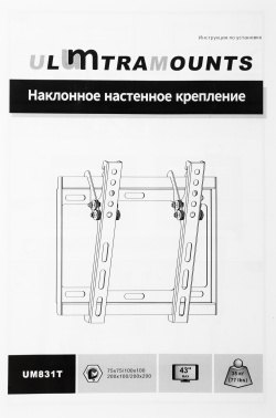 Кронштейн для телевизора Ultramounts UM831T