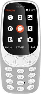 Мобильный телефон Nokia 3310 dual sim 2017