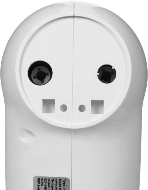 Миксер ручной Moulinex HM3101B1