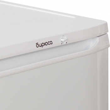 Холодильник Бирюса Б-107