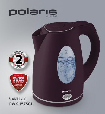 Чайник электрический Polaris PWK 1575CL