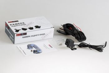 Камера заднего вида Silverstone F1 Interpower IP-668 IR