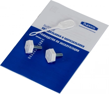 Холодильник Бирюса Б-109