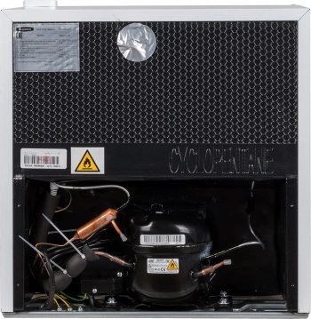 Холодильник Бирюса Б-50