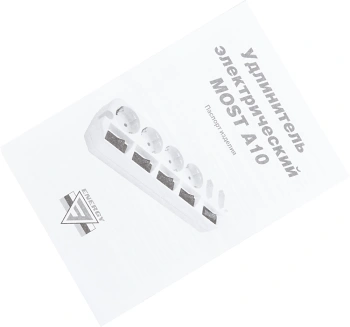 Сетевой удлинитель Most A10