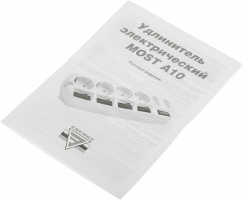 Сетевой удлинитель Most A10