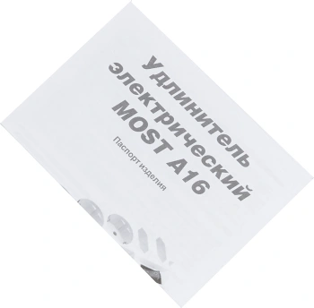 Сетевой удлинитель Most A16