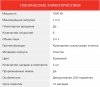 1033616_v06_s.webp