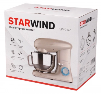 Миксер планетарный Starwind SPM7161