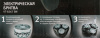 1033645_v03_s.webp