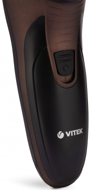 Бритва роторная Vitek VT-8267 BN