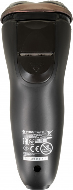 Бритва роторная Vitek VT-8267 BN
