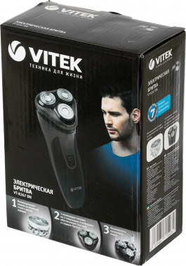 Бритва роторная Vitek VT-8267 BN