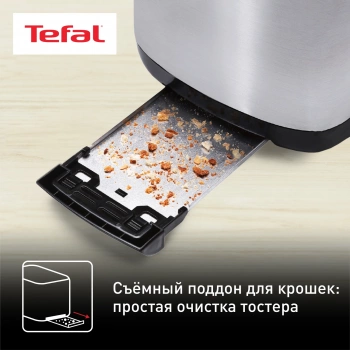 Тостер Tefal Express Metal TT365031