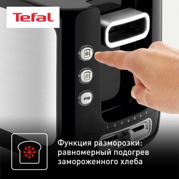Тостер Tefal Express Metal TT365031