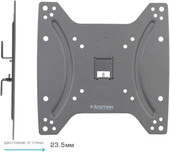 Кронштейн для телевизора Kromax OPTIMA-200