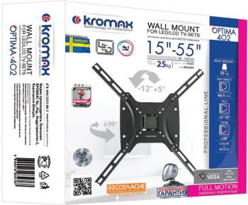 Кронштейн для телевизора Kromax OPTIMA-402