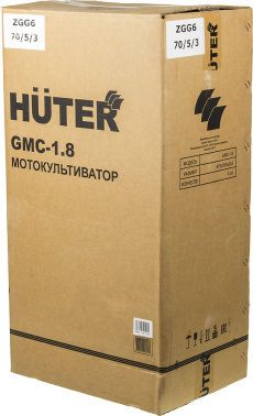 Культиватор Huter GMC-1.8