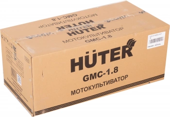 Культиватор Huter GMC-1.8