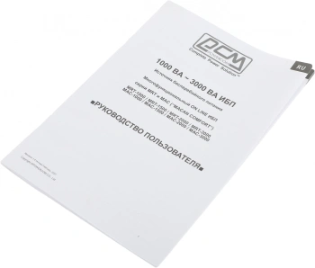 Источник бесперебойного питания Powercom Macan MAC-2000