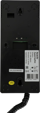 Аудиотрубка Falcon Eye FE-12M