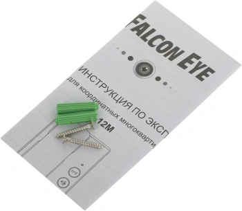 Аудиотрубка Falcon Eye FE-12M