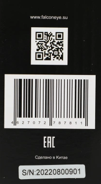 Аудиотрубка Falcon Eye FE-12M