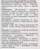 1035094_p02_s.jpg