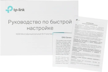 Роутер беспроводной TP-Link TL-WR842N