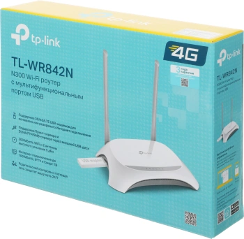 Роутер беспроводной TP-Link TL-WR842N