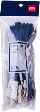 Шнур для пропуска Deli 8352blue