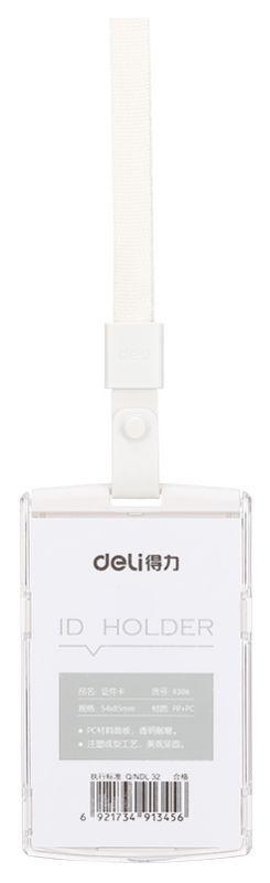 Бейдж для пропуска Deli 8306white