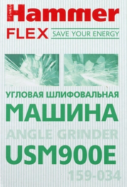 Углошлифовальная машина Hammer Flex USM900E