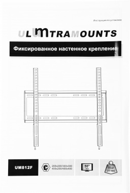 Кронштейн для телевизора Ultramounts UM812F